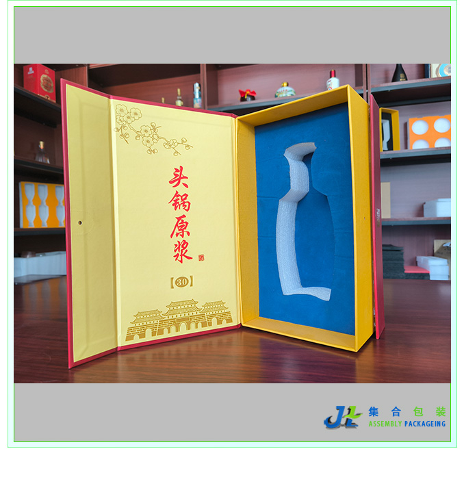 珍珠棉酒水包装,优选好物,专业设计贴心防护